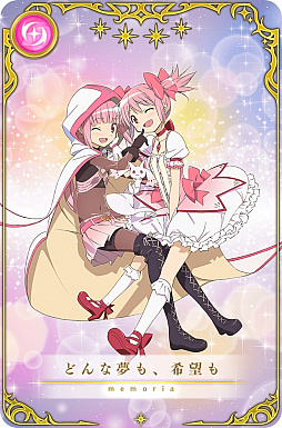 ���������꡼ No.004�Υ���ͥ������ / �֥ޥ����쥳���ɡ�8��22�����4��ǯ��ǰ�����ڡ��󤬥�������