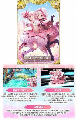 ���������꡼ No.008�Υ���ͥ������ / �֥ޥ����쥳���ɡ�8��22�����4��ǯ��ǰ�����ڡ��󤬥�������