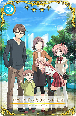 ���������꡼ No.009�Υ���ͥ������ / �֥ޥ����쥳���ɡ�8��22�����4��ǯ��ǰ�����ڡ��󤬥�������