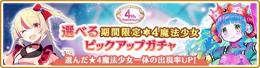 ���������꡼ No.016�Υ���ͥ������ / �֥ޥ����쥳���ɡ�8��22�����4��ǯ��ǰ�����ڡ��󤬥�������