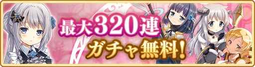 ���������꡼ No.018�Υ���ͥ������ / �֥ޥ����쥳���ɡ�8��22�����4��ǯ��ǰ�����ڡ��󤬥�������