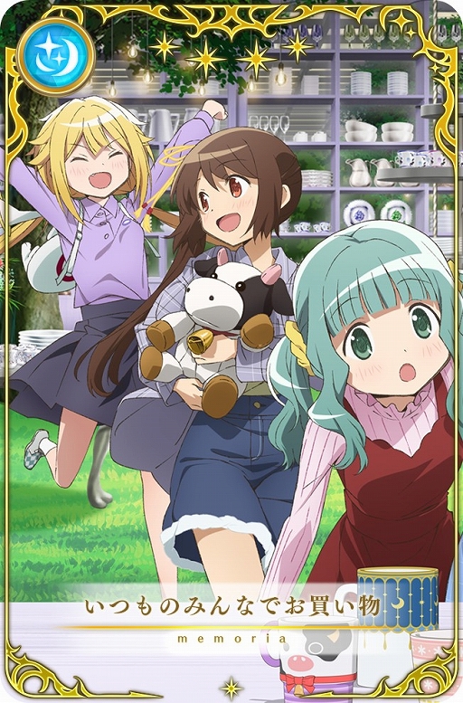 画像ギャラリー No.010のサムネイル画像 / 「マギアレコード」,毎日1回10連無料などの4周年記念キャンペーンがスタート