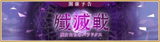 ���������꡼ No.001�Υ���ͥ������ / �֥ޥ����쥳���ɡס����٥�� �������� ��������Υѥ�ɥ����ɤ�9��6����곫��