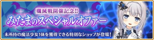 ���������꡼ No.002�Υ���ͥ������ / �֥ޥ����쥳���ɡס����٥�� �������� ��������Υѥ�ɥ����ɤ�9��6����곫��