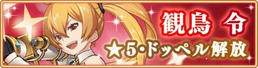 ���������꡼ No.005�Υ���ͥ������ / �֥ޥ����쥳���ɡס����٥�� �������� ��������Υѥ�ɥ����ɤ�9��6����곫��