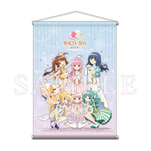 画像ギャラリー No.002のサムネイル画像 / 「マギレコ」で新魔法少女“由良 蛍”や限定メモリアが獲得可能なイベントが9月13日より開催