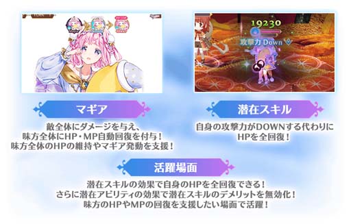 ���������꡼ No.004�Υ���ͥ������ / �֥ޥ����쥳���ɡס������ڡ���Ȥ���Ϥ��ͤ�ѥ���ޥѡ��ƥ����ɤ�����