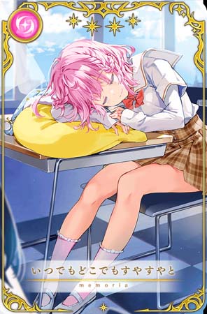 ���������꡼ No.006�Υ���ͥ������ / �֥ޥ����쥳���ɡס������ڡ���Ȥ���Ϥ��ͤ�ѥ���ޥѡ��ƥ����ɤ�����