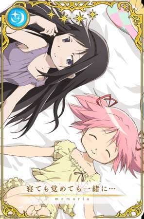 ���������꡼ No.007�Υ���ͥ������ / �֥ޥ����쥳���ɡס������ڡ���Ȥ���Ϥ��ͤ�ѥ���ޥѡ��ƥ����ɤ�����