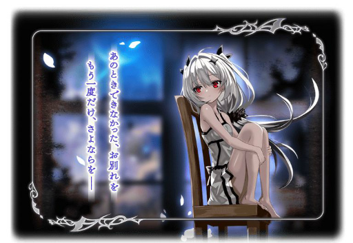 画像ギャラリー No.007のサムネイル画像 / 「マギレコ」に新魔法少女“入名クシュ”が9月21日に登場