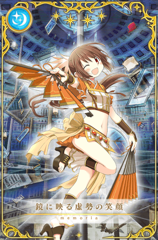 マギアレコード ミラーズトーナメント入賞品他 マギアレコード 魔法