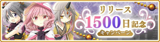 ���������꡼ No.001�Υ���ͥ������ / �֥ޥ��쥳�פǥ�꡼��1500����ǰ�����ڡ���������곫��