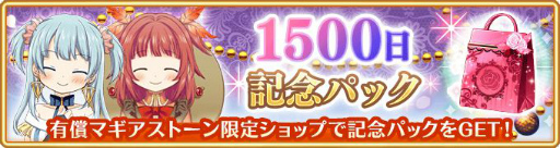 ���������꡼ No.008�Υ���ͥ������ / �֥ޥ��쥳�פǥ�꡼��1500����ǰ�����ڡ���������곫��