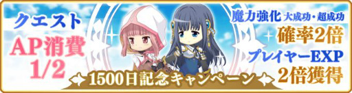 ���������꡼ No.009�Υ���ͥ������ / �֥ޥ��쥳�פǥ�꡼��1500����ǰ�����ڡ���������곫��