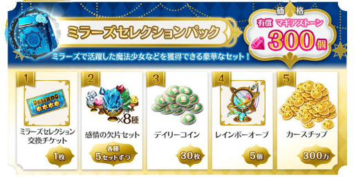 ���������꡼ No.015�Υ���ͥ������ / �֥ޥ��쥳�פǥ�꡼��1500����ǰ�����ڡ���������곫��