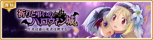 ���������꡼ No.001�Υ���ͥ������ / �֥ޥ��쥳�ס����٥�ȡȵ����Ĥ���Υϥ�������� �����Ԥ��Ǥ���Ԥ��ۤ�����ɤ�10��4�����鳫��