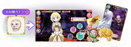 ���������꡼ No.014�Υ���ͥ������ / �֥ޥ��쥳�ס����٥�ȡ�������ȵ����Ĥ���Υϥ�������� �����Ԥ��Ǥ���Ԥ��ۤ�����ɤ���������