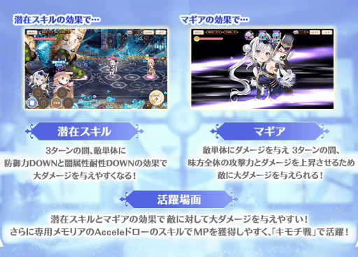 ���������꡼ No.002�Υ���ͥ������ / �֥ޥ��쥳�פ�ŷ��������°������ˡ�������ԥå����åפ��줿�����㤬����