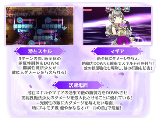 ���������꡼ No.004�Υ���ͥ������ / �֥ޥ��쥳�פ�ŷ��������°������ˡ�������ԥå����åפ��줿�����㤬����