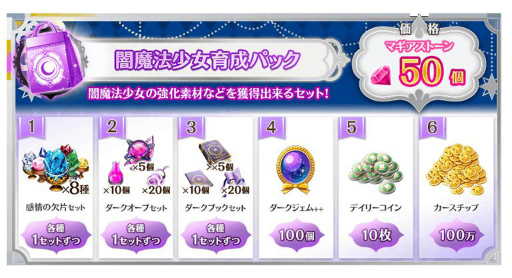 ���������꡼ No.008�Υ���ͥ������ / �֥ޥ��쥳�פ�ŷ��������°������ˡ�������ԥå����åפ��줿�����㤬����