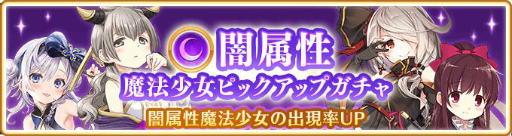 ���������꡼ No.013�Υ���ͥ������ / �֥ޥ��쥳�פ�ŷ��������°������ˡ�������ԥå����åפ��줿�����㤬����