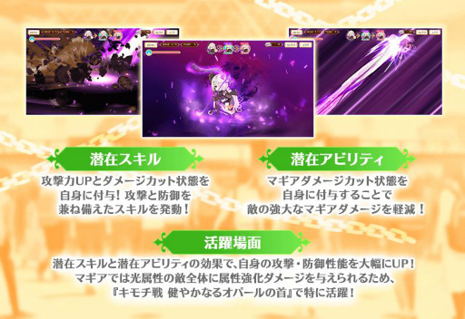 ���������꡼ No.017�Υ���ͥ������ / �֥ޥ��쥳�פ�ŷ��������°������ˡ�������ԥå����åפ��줿�����㤬����