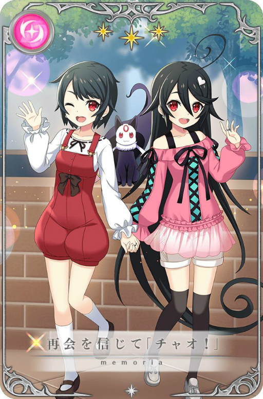 画像ギャラリー No.008のサムネイル画像 / 「マギレコ」に新魔法少女,かずみと牧カオルが10月20日に登場