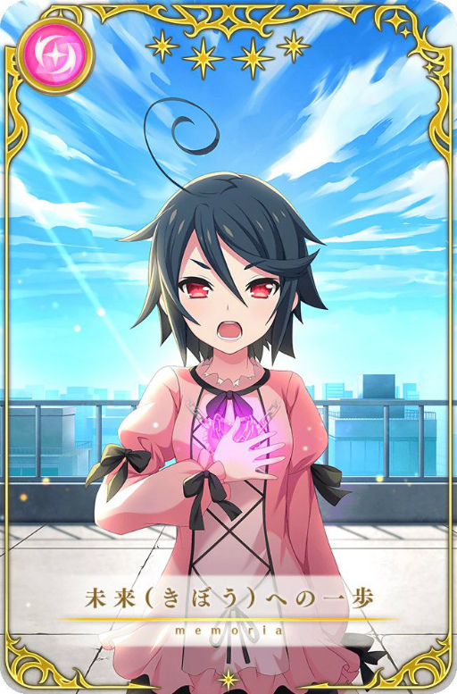 画像ギャラリー No.009のサムネイル画像 / 「マギレコ」に新魔法少女,かずみと牧カオルが10月20日に登場