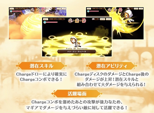 ���������꡼ No.003�Υ���ͥ������ / �֥ޥ��쥳��������꿷���٥�ȡ����ָ��ꥬ�����The Cuddly Despairs�ɳ���