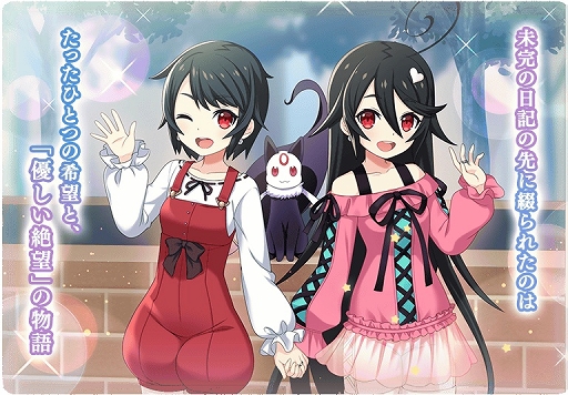 ���������꡼ No.004�Υ���ͥ������ / �֥ޥ��쥳��������꿷���٥�ȡ����ָ��ꥬ�����The Cuddly Despairs�ɳ���