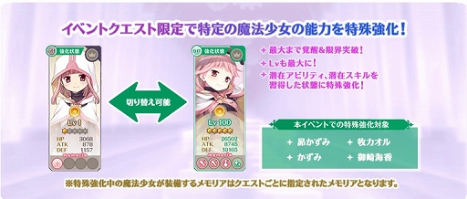 ���������꡼ No.007�Υ���ͥ������ / �֥ޥ��쥳��������꿷���٥�ȡ����ָ��ꥬ�����The Cuddly Despairs�ɳ���