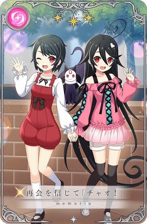 ���������꡼ No.010�Υ���ͥ������ / �֥ޥ��쥳��������꿷���٥�ȡ����ָ��ꥬ�����The Cuddly Despairs�ɳ���