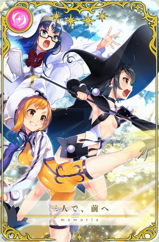 ���������꡼ No.011�Υ���ͥ������ / �֥ޥ��쥳��������꿷���٥�ȡ����ָ��ꥬ�����The Cuddly Despairs�ɳ���