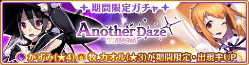 ���������꡼ No.013�Υ���ͥ������ / �֥ޥ��쥳��������꿷���٥�ȡ����ָ��ꥬ�����The Cuddly Despairs�ɳ���