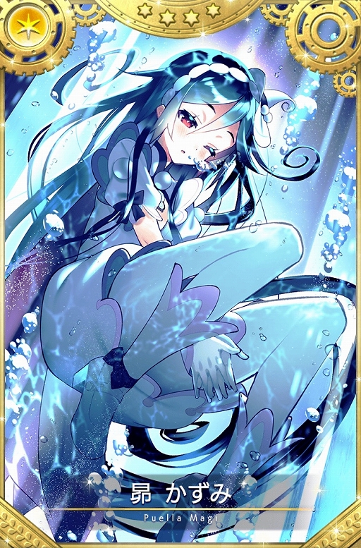 ���������꡼ No.018�Υ���ͥ������ / �֥ޥ��쥳��������꿷���٥�ȡ����ָ��ꥬ�����The Cuddly Despairs�ɳ���