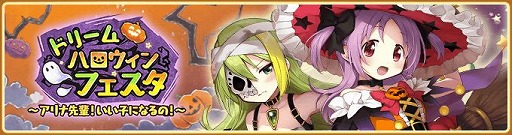 ���������꡼ No.001�Υ���ͥ������ / �֥ޥ����쥳���ɡפǡȥɥ꡼��ϥ�������ե����� ����������ڡ������Ҥˤʤ�Ρ����ɤ�����