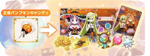 ���������꡼ No.003�Υ���ͥ������ / �֥ޥ����쥳���ɡפǡȥɥ꡼��ϥ�������ե����� ����������ڡ������Ҥˤʤ�Ρ����ɤ�����