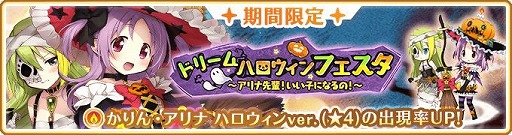 ���������꡼ No.005�Υ���ͥ������ / �֥ޥ����쥳���ɡפǡȥɥ꡼��ϥ�������ե����� ����������ڡ������Ҥˤʤ�Ρ����ɤ�����