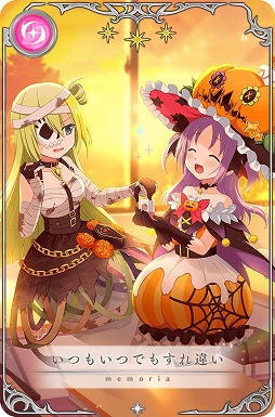 ���������꡼ No.009�Υ���ͥ������ / �֥ޥ����쥳���ɡפǡȥɥ꡼��ϥ�������ե����� ����������ڡ������Ҥˤʤ�Ρ����ɤ�����