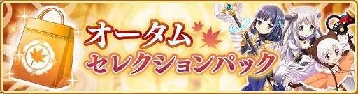 ���������꡼ No.010�Υ���ͥ������ / �֥ޥ����쥳���ɡפǡȥɥ꡼��ϥ�������ե����� ����������ڡ������Ҥˤʤ�Ρ����ɤ�����