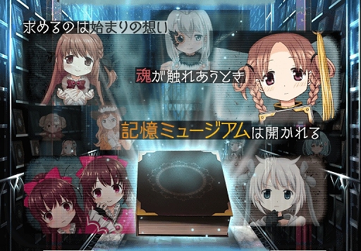 画像ギャラリー No.019のサムネイル画像 / 「マギアレコード」神楽 燦のキャンペーンとピックアップガチャが開催予定