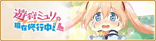 ���������꡼ No.001�Υ���ͥ������ / �֥ޥ����쥳���ɡס���ˡ������ͷ���ߥ��ɤ��о줹�뿷���٥�Ȥȥԥå����åץ����㤬11��19�����鳫��