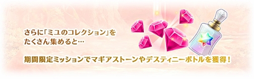 ���������꡼ No.005�Υ���ͥ������ / �֥ޥ����쥳���ɡס���ˡ������ͷ���ߥ��ɤ��о줹�뿷���٥�Ȥȥԥå����åץ����㤬11��19�����鳫��