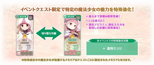 ���������꡼ No.006�Υ���ͥ������ / �֥ޥ����쥳���ɡס���ˡ������ͷ���ߥ��ɤ��о줹�뿷���٥�Ȥȥԥå����åץ����㤬11��19�����鳫��