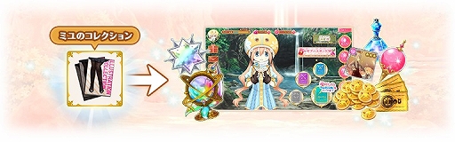 ���������꡼ No.007�Υ���ͥ������ / �֥ޥ����쥳���ɡס���ˡ������ͷ���ߥ��ɤ��о줹�뿷���٥�Ȥȥԥå����åץ����㤬11��19�����鳫��