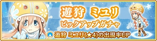 ���������꡼ No.008�Υ���ͥ������ / �֥ޥ����쥳���ɡס���ˡ������ͷ���ߥ��ɤ��о줹�뿷���٥�Ȥȥԥå����åץ����㤬11��19�����鳫��