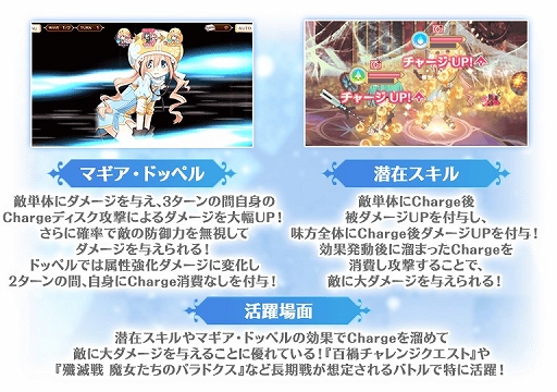 ���������꡼ No.010�Υ���ͥ������ / �֥ޥ����쥳���ɡס���ˡ������ͷ���ߥ��ɤ��о줹�뿷���٥�Ȥȥԥå����åץ����㤬11��19�����鳫��