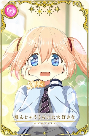 ���������꡼ No.011�Υ���ͥ������ / �֥ޥ����쥳���ɡס���ˡ������ͷ���ߥ��ɤ��о줹�뿷���٥�Ȥȥԥå����åץ����㤬11��19�����鳫��