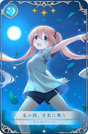 ���������꡼ No.012�Υ���ͥ������ / �֥ޥ����쥳���ɡס���ˡ������ͷ���ߥ��ɤ��о줹�뿷���٥�Ȥȥԥå����åץ����㤬11��19�����鳫��