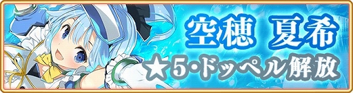 ���������꡼ No.013�Υ���ͥ������ / �֥ޥ����쥳���ɡס���ˡ������ͷ���ߥ��ɤ��о줹�뿷���٥�Ȥȥԥå����åץ����㤬11��19�����鳫��